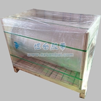 雙層PET保護(hù)膜